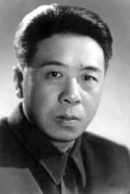 Photo of Cheng Yin