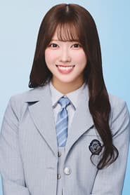 Photo of Shimizu Rio