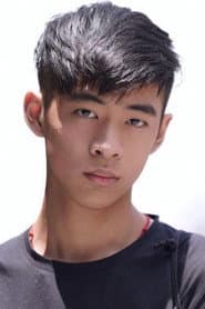 Photo of Su Pin-chieh