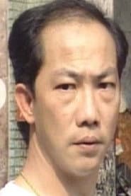 Photo of Lung Ying