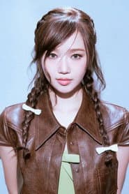 Photo of Choi Yoo-jung