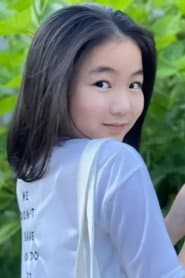 Photo of Mayu Kinuko