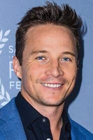 Photo of Travis Aaron Wade