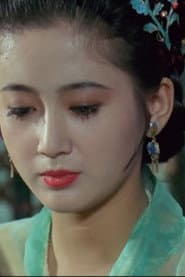 Photo of 朱娜