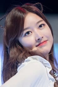 Photo of Jeong Mi-mi