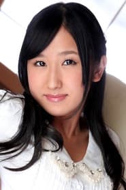 Photo of Suzu Ichinose
