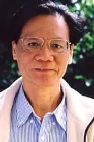 Photo of Guangzhong Chen