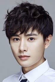 Photo of Wang Youshuo