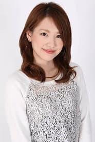 Photo of Haruka Ono