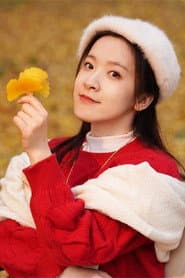 Photo of Lan Jiu