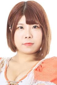 Photo of Nao Ishikawa