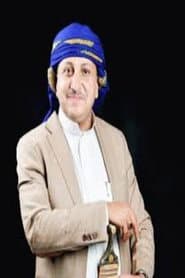Photo of كمال طماح