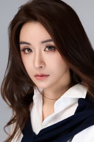 Photo of Qiu Xiaojie