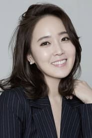 Photo of Chae Min-hee