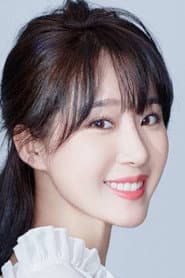 Photo of Shao Xia