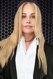 Photo of Susie Singer Carter