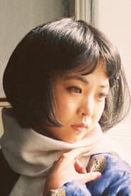 Photo of Miao Miao