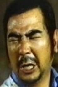 Photo of Teruo Sakamaki