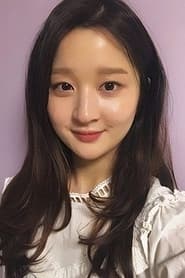 Photo of Gye Ye-rin