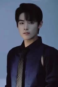Photo of Zhu Zheren