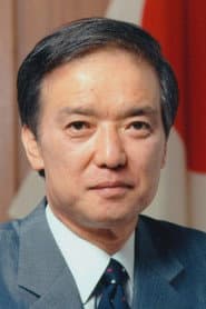 Photo of Toshiki Kaifu
