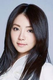 Photo of Fion Hong