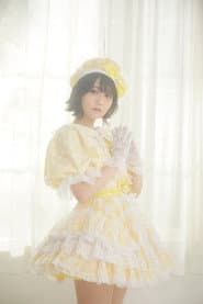 Photo of Hina Koyama