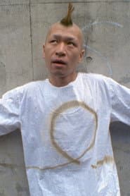 Photo of Haji Suzuki