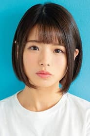Photo of Erina Oka