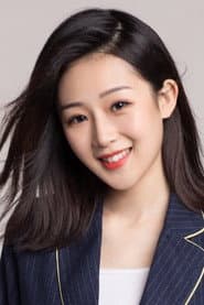 Photo of He Qianying