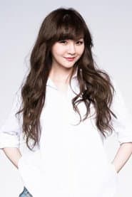 Photo of Jade Chang