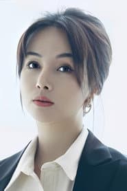 Photo of Lan Ya
