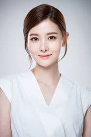 Photo of Kim Yoo-ri