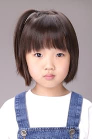 Photo of Kim Si-a