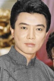 Photo of Chang Pei Hua