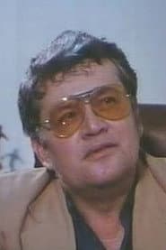 Photo of Johnny Wilson