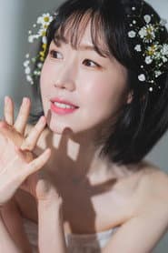 Photo of Park Jin-ju