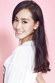 Photo of Liu Xinqi