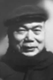 Photo of Jiang Rui