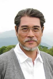Photo of Lu Wen-hsueh