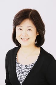 Photo of Rumiko Ishikawa