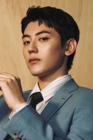 Photo of Lee Seok-gi