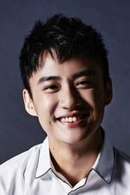 Photo of Han Wu