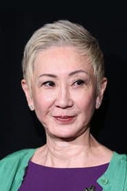 Photo of Shi Nansun