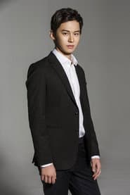 Photo of Park Chul-hyeon