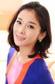 Photo of Hana Hizuki