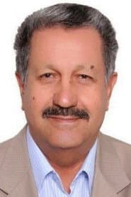 Photo of Salah Karam