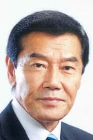Photo of Katsuhiko Yokomitsu