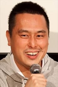 Photo of Ryosuke Nakamura