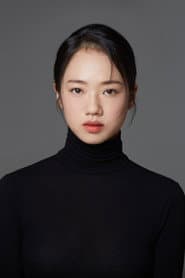 Photo of Yoon-Geum Seon-ah